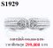 กำไลเพชรแท้ธรรมชาติ (Natural Diamonds) 5.50 Ct.