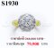 แหวนเพชรแท้ธรรมชาติ (Natural Diamonds) 1.38 Ct.