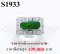 แหวนหยกพม่าเจียระไนแท้ธรรมชาติ 1.60 ct. (มีใบCer)