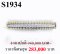 กำไลเพชรแท้ธรรมชาติ (Natural Diamonds) 3.50 Ct.