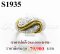 แหวนเพชรแท้ธรรมชาติ (Natural Diamonds) 0.80 Ct.