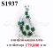 จี้หยกหลังเบี้ยแท้ธรรมชาติ 9 pcs. หนัก 10.41 ct.