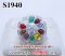 แหวนนพเก้า ประดับเพชรแท้ธรรมชาติ (Natural Diamonds) 1.10 Ct.