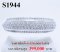 กำไลเพชรแท้ธรรมชาติ (Natural Diamonds) 7.50 Ct.