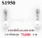 ต่างหูมุกข์ ประดับเพชรแท้ธรรมชาติ (Natural Diamonds)  0.90 Ct.