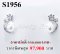 ต่างหูมุกข์ ประดับเพชรแท้ธรรมชาติ (Natural Diamonds) 0.95 Ct.