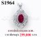 จี้ทับทิมสยามเจียระไนแท้ธรรมชาติ หนัก 6.35 ct. (มีใบCer)
