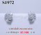 ต่างหูเพชรแท้ธรรมชาติ (Natural Diamonds) 1.85 Ct.