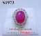 แหวนทับทิมพม่าหลังเบี้ยแท้ธรรมชาติ 5.00 ct. (มีใบCer)