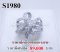 แหวนเพชรแท้ธรรมชาติ (Natural Diamonds) 1.35 Ct.