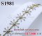 สร้อยข้อมือเพชรแท้ธรรมชาติ (Natural Diamonds) 1.15 Ct.