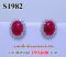 ต่างหูทับทิมพม่าหลังเบี้ยแท้ธรรมชาติ 11.20 Ct. (มีใบCer)