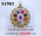 จี้นพเก้า ประดับเพชรแท้ธรรมชาติ (Natural Diamonds) 1.80 Ct.