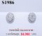 ต่างหูเพชรแท้ธรรมชาติ (Natural Diamonds) 1.55 Ct.