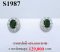 ต่างหูมรกตโคลัมเบียเจียระไนแท้ธรรมชาติ 1.47 ct. (มีใบCer)