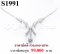 สร้อยคอเพชรแท้ธรรมชาติ (Natural Diamonds) 1.85 Ct.
