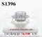 แหวนเพชรแท้ธรรมชาติ (Natural Diamonds) 1.30 Ct.