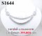 สร้อยคอเพชรแท้ธรรมชาติ (Natural Diamonds) 10.50 Ct.