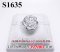 แหวนเพชรแท้ธรรมชาติ (Natural Diamonds) 0.75 Ct.