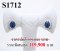 ต่างหูไพลินพม่าแท้ธรรมชาติหลังเบี้ย (Certificate Natural Burma Royal Blue Sapphire) หนัก 4.70 Ct.