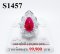 แหวนทับทิมพม่าหลังเบี้ยแท้ธรรมชาติ 5.90 Ct. มีใบ Cer ล้อมเพชรแท้ธรรมชาติ 1.35 Ct.