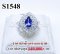 แหวนไพลินเจียระไนแท้ธรรมชาติ 1.60 Ct. มีใบ Cer  (Certificated Natural Ceylon Royal Blue Sapphire)