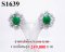 ต่างหูหยกพม่าแท้ธรรมชาติหลังเบี้ยหนัก (Certificate Natural Imperial Burma Jade) 10.16 Ct.