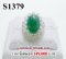 แหวนหยกพม่าหลังเบี้ยแท้ธรรมชาติ 9.50 Ct. มีใบ Cer ล้อมเพชรแท้ธรรมชาติ  1.50 Ct.