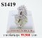 แหวนเพชรแท้ธรรมชาติ (Natural Diamonds) 3.20  Ct.