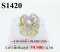 แหวนเพชรแท้ธรรมชาติ (Natural Diamonds) 1.15 Ct.