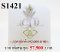 จี้เพชรแท้ธรรมชาติ (Natural Diamonds) 1.35 Ct.