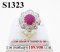 แหวนทับทิมพม่าเจียระไนแท้ธรรมชาติ 2.81 Ct. มีใบ Cer ล้อมเพชรแท้ธรรมชาติ 1.80 Ct.