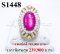 แหวนทับทิมพม่าหลังเบี้ยแท้ธรรมชาติ 9.19 Ct. มีใบ Cer  ล้อมเพชรแท้ธรรมชาติ  2.02 Ct.