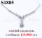 สร้อยคอเพชรแท้ธรรมชาติ (Natural Diamonds) 2.10 Ct.