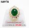 แหวนหยกหลังเบี้ยพม่าแท้ 5.60 ct. มีใบเซอร์  (Certified Natural Imperial Burma Jade)  ล้อมเพชรแท้ธรรมชาติ H&A-รัชเชี่ยนคัท น้ำ100-99% (D-E color)/VVS-VS 2.10 ct. 58 เม็ด  ทองคำเปอร์เซ็นต์สูงสุด 11.90 g.