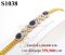 สร้อยข้อมือไพลินซีลอนเจียระไนแท้ธรรมชาติ 7.95 Ct. มีใบเซอร์  (Certified Natural Ceylon Royal Blue Sapphire) ล้อมเพชรแท้ธรรมชาติ H&A-รัชเชี่ยนคัท น้ำ100-99% (D-E color)/VVS-VS 3.60 Ct. 72 เม็ด ทองคำเปอร์เซ็นต์สูงสุด 31.300 g.