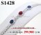 สร้อยข้อมือทับทิม-ไพลินแท้ธรรมชาติ 6.66 Ct. มีใบ Cer  ล้อมเพชรแท้ธรรมชาติ1.10 Ct.