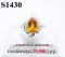 แหวนบุษราคัมเจียระไนแท้ธรรมชาติ 2.40 Ct. มีใบ Cer (Certificated Natural Chanthaburi Yellow Sapphire)  ล้อมเพชรแท้ธรรมชาติ น้ำงามที่สุด (Perfect Heart&Arrow Ideal Cut) 0.65 Ct.