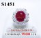 แหวนทับทิมพม่าหลังเบี้ยแท้ธรรมชาติ 6.31 Ct. มีใบ Cer (Certificated Natural Burma Ruby)  ล้อมเพชรแท้ธรรมชาติ น้ำงามที่สุด (Perfect Heart&Arrow Ideal Cut) 1.05 Ct.