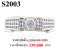 เลสสร้อยข้อมือเพชรแท้ธรรมชาติ (Natural Diamonds)  3.50 Ct.