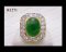 แหวนหยกพม่าธรรมชาติหลังเบี้ย (Certified Natural Imperial Burmese Jade Ring)
