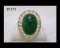 แหวนหยกพม่าธรรมชาติหลังเบี้ย (Certified Natural Imperial Burmese Jade Ring)