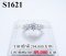 แหวนเพชรแท้ธรรมชาติ (Natural Diamonds)  0.90 Ct.