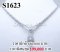 สร้อยคอเพชรแท้ธรรมชาติ (Natural Diamonds)  2.90 Ct.
