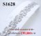 สร้อยข้อมือเพชรแท้ธรรมชาติ (Natural Diamonds) 1.85 Ct.
