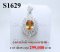 จี้บุษราคัมเจียระไนแท้ธรรมชาติ 1 เม็ด หนัก 6.60 Ct. มีใบ Cer ล้อมเพชรแท้ธรรมชาติ  2.20 Ct.