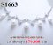 สร้อยคอมุกประดับเพชรแท้ธรรมชาติ (Natural Diamonds) 1.30 Ct.