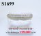 กำไลเพชรแท้ธรรมชาติ (Natural Diamonds) 3.30 Ct.
