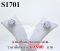 ต่างหูเพชรแท้ธรรมชาติ (Natural Diamonds)  1.02 Ct.