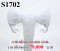 ต่างหูมุก South Sea ประดับเพชรแท้ธรรมชาติ (Natural Diamonds) 1.02 Ct.